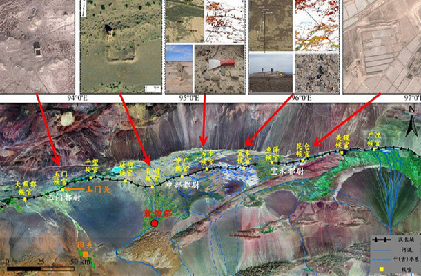 Remote Sensing Map of the Spatial Structure of the Great Wall Defense System and the Distribution of Beacon/Garrison Stations in Dunhuang Commandery (Han Dynasty)