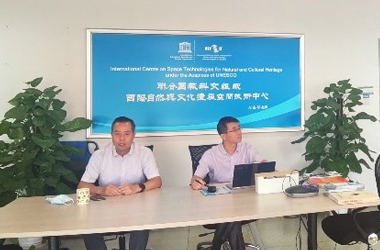 September 2022: The Training Course on Spatial Monitoring and Conservation Management of UNESCO World Heritage Sites was successfully held.