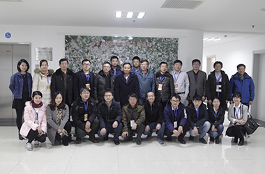 November 2017: Training Workshop on the Application of Space Technologies in the Monitoring of UNESCO World Heritage Sites