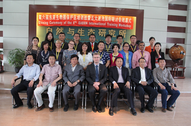 May 2015: The 6th EABRN International Training Workshop on “Sustainable Management of Biosphere Reserves”