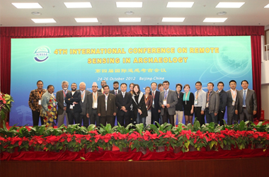 October 2012: The 1st International Workshop on Space Technologies for World Heritage