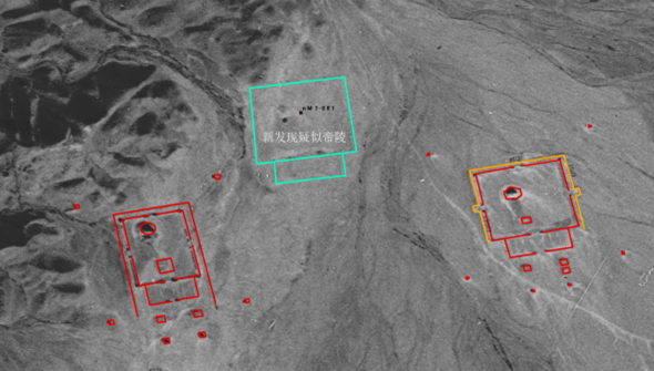 Newly Identified Possible Ritual Hall