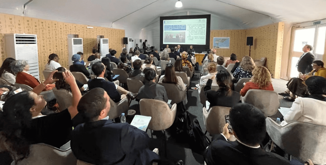 “Space technologies for the preservation of World Heritage Sites” side event during 45th session of the World Heritage Committee