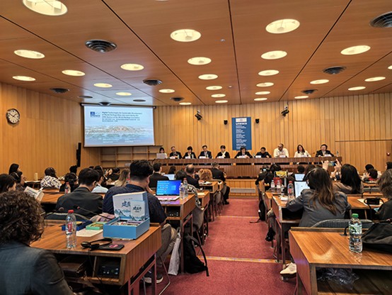 “Digital Technologies for Sustainable Development of World Heritage Sites” side event during 47th session of the World Heritage Committee