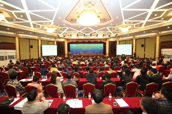 The 4th International Conference on Remote Sensing in Archaeology