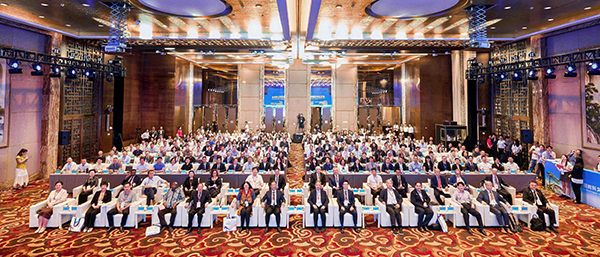 5th Huangshan Dialogue Focuses on Sustainable Development of UNESCO-designated Sites