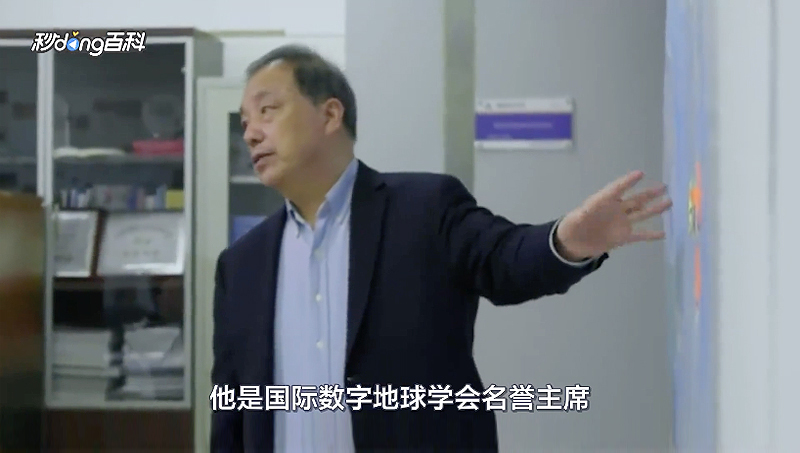 遥感科技的先驱，数字地球的构建者｜中国科学院院士 郭华东
