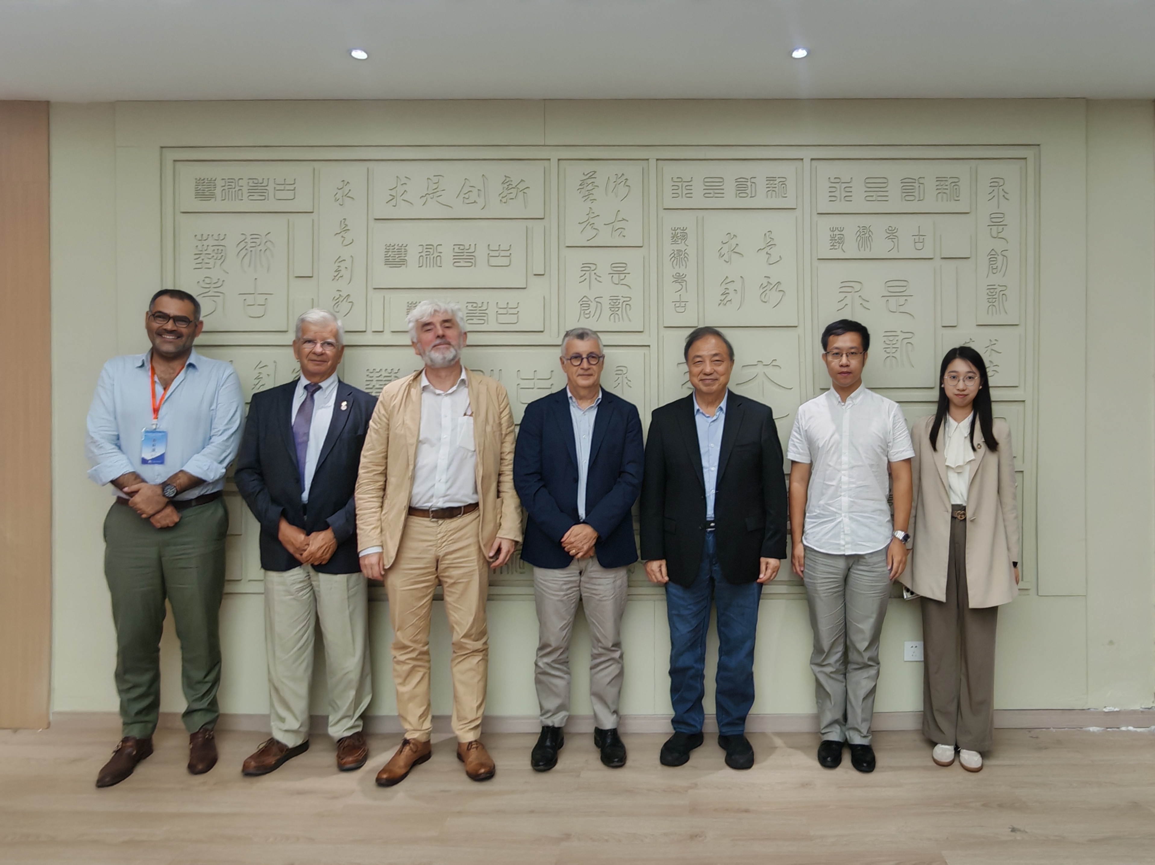 HIST第四届国际理事会第二次会议在杭州举办