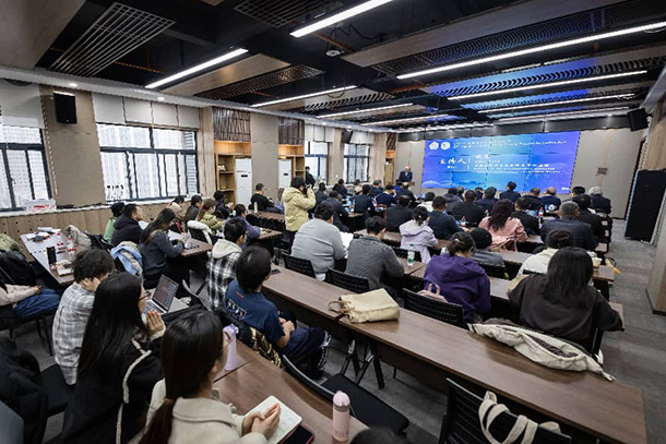 首届“中亚数字考古人才培训班”在西北大学开班