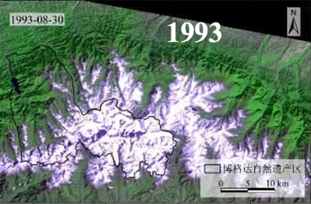 天山博格达峰生物圈保护区冰雪退缩空间监测评估