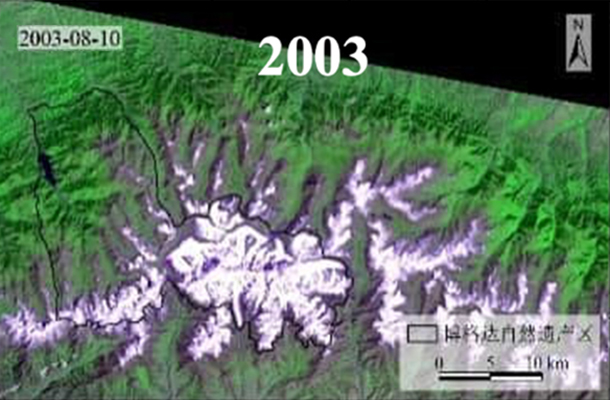 天山博格达峰生物圈保护区冰雪退缩空间监测评估