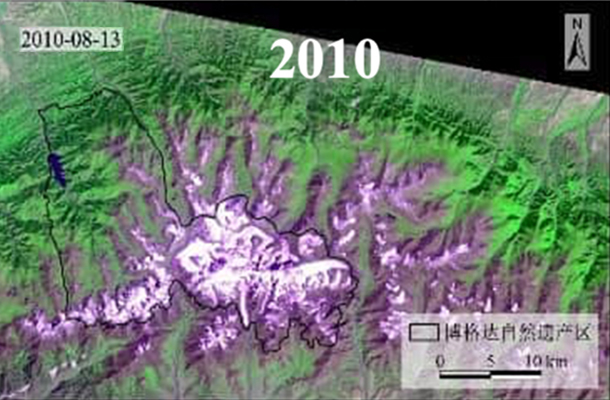 天山博格达峰生物圈保护区冰雪退缩空间监测评估