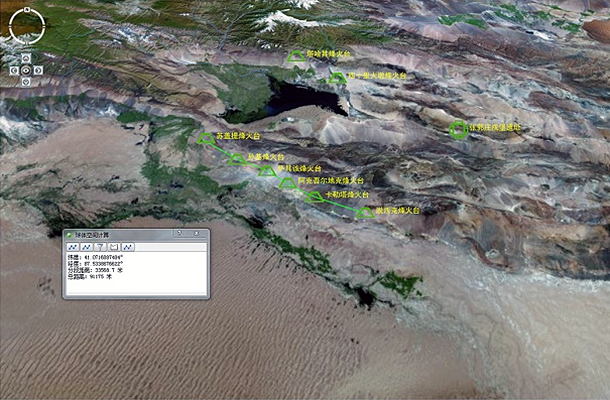 长城遗址空间测量