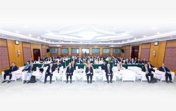 HIST三期启动会暨学术研讨会在京举行