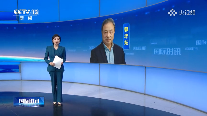 【国际时讯】郭华东院士获颁国际宇航联合会“名人堂”奖